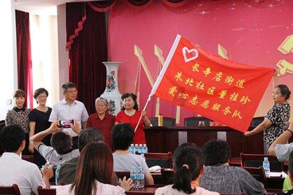 探索互动-如何修理在班里被惯坏了的小孩?,你的问答指南!